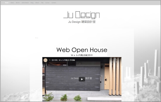 Ju Design 建築設計室